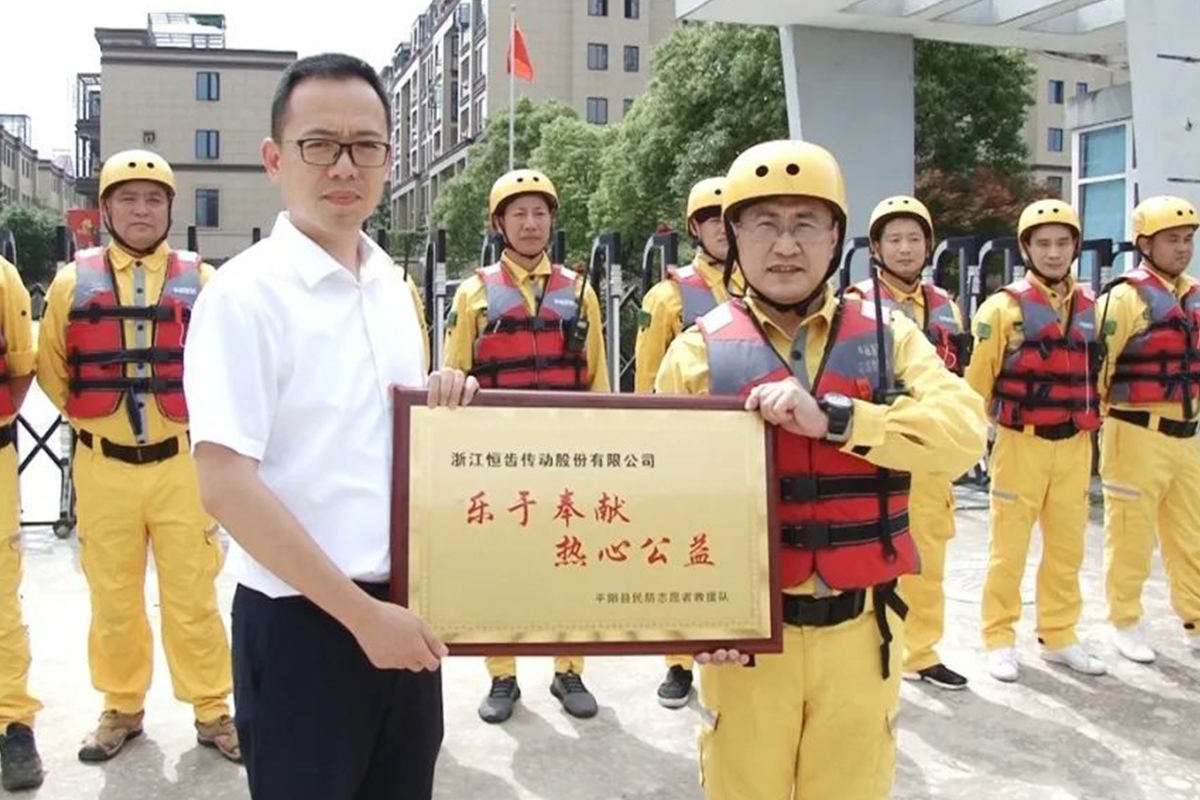 平陽一家企業捐了兩條船！